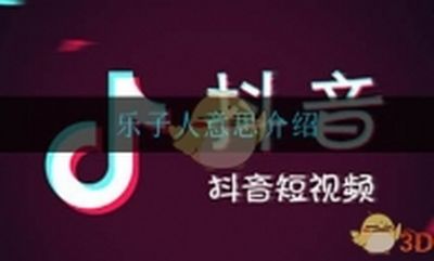 手機(jī)軟件資訊與下載 探索18183軟件專區(qū)的基礎(chǔ)服務(wù)