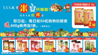 廣告設(shè)計(jì)的視覺密碼 從創(chuàng)意圖片到高效制作全指南