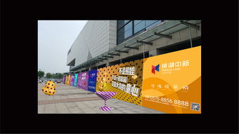 房地產(chǎn)廣告設(shè)計(jì)與品牌管理的協(xié)同效應(yīng)